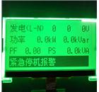 绿光STN点阵LCD液晶显示模块